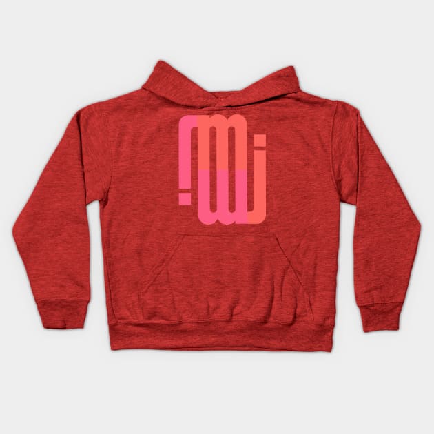 Room Tunnel Shape M Kids Hoodie by iwodemo